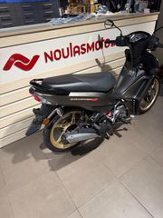 Yamaha Crypton S 2026-thumb-4