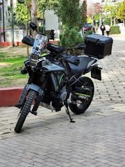 CFmoto 450 MT 2024