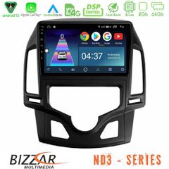 BIZZAR U-ND3-HY0800 ND3 Series 8Core Android15 2+64GB Hyundai i30 2007-2012 Auto A/C Navigation Multimedia Tablet 9"