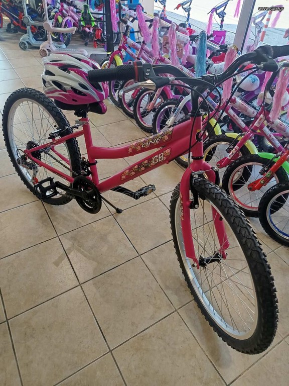 All - Mountain 2026 24" GB ΟΝΕ ΦΟΥΞΙΑ 18sp + Δώρο κράνος αξίας 32€ !