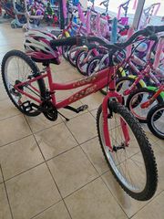 All - Mountain 2026 24" GB ΟΝΕ LADY 18sp