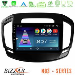 BIZZAR U-ND3-OP0064 ND3 Series 8Core Android15 2+64GB Opel Insignia 2014-2017 Navigation Multimedia Tablet 9"
