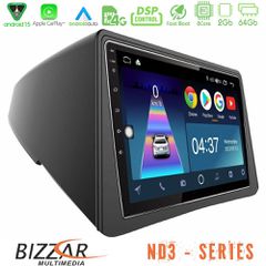 BIZZAR U-ND3-OP066 ND3 Series 8Core Android15 2+64GB Opel Mokka Navigation Multimedia Tablet 9"