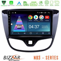 BIZZAR U-ND3-OP1060 ND3 Series 8Core Android15 2+64GB Opel Karl 2017-2019 Navigation Multimedia Tablet 9"