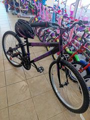 All - Mountain 2026 24" GB ΟΝΕ ΜΑΥΡΟ/ΜΩΒ 18sp + Δώρο κράνος αξίας 39€ !