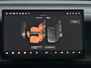 Leapmotor Β 05 2026 Design Max BEV Panorama-thumb-26