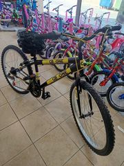 All - Mountain 2026 24" GB ΟΝΕ ΜΑΥΡΟ/ΚΙΤΡΙΝΟ 18sp + Δώρο κράνος αξίας 32€ !