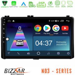 BIZZAR U-ND3-TY1106 ND3 Series 8Core Android15 2+64GB Toyota Corolla/Auris 2017-2019 Navigat-ion Multimedia Tablet 9"
