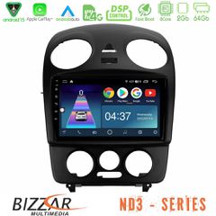 BIZZAR U-ND3-VW1059 ND3 Series 8Core Android15 2+64GB VW Beetle Navigation Multimedia Tablet 9"