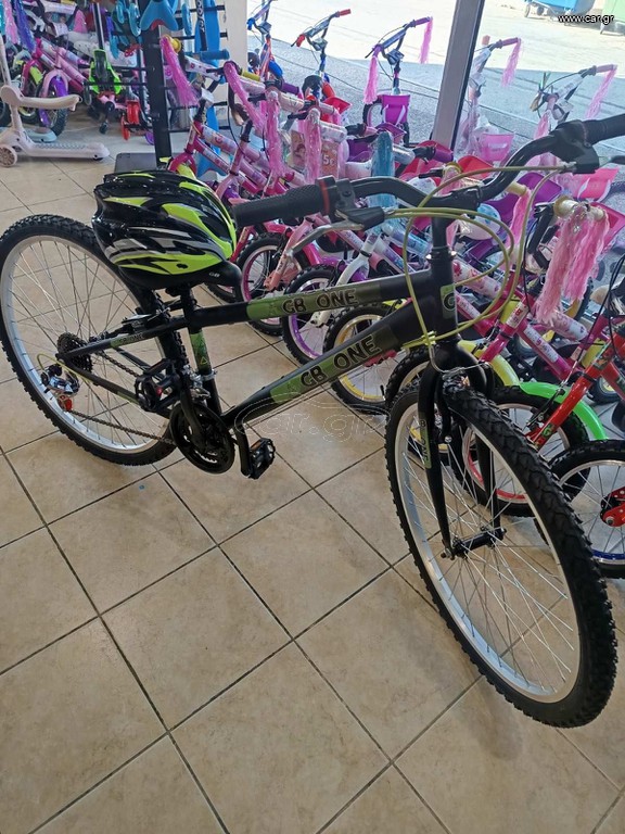 All - Mountain 2026 26" GB ONE ΜΑΥΡΟ/ΠΡΑΣΙΝΟ 18sp + Δώρο κράνος αξίας 32€ !