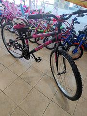 All - Mountain 2026 26" GB ONE ΜΑΥΡΟ/ΦΟΥΞΙΑ 18sp