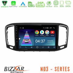 BIZZAR U-ND3-VW1021H ND3 Series 8Core Android15 2+64GB VW Sharan 2015-2023 Navigation Multimedia Tablet 9"