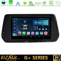 BIZZAR U-G-SZ2514 G+ Series Suzuki Swift 2024-> 8core Android14 6+128GB Navigation Multimedia Tablet 9"