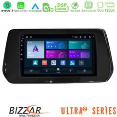 BIZZAR U-UL2-SZ2514 Ultra Series Suzuki Swift 2024-> 8core Android13 8+128GB Navigation Multimedia Tablet 9"