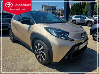 Toyota Aygo (X) 2024 X-PULSE 1.0P CVT- ΕΓΓΥΗΣΗ 11 ΕΤΗ