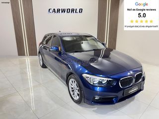 Bmw 116 2018 STYLE 5ΑΠΛΗ ΕΓΓΥΗΣΗ & 5 ΧΡΟΝΙΑ ΔΩΡΕΑΝ SERVICE