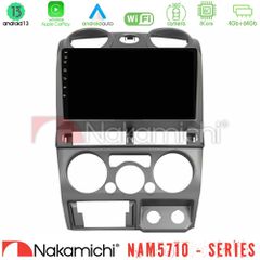 NAKAMICHI U-N84-IZ0770 NAM5710 Series 8Core Android13 4+64GB Isuzu D-Max 2007-2011 Navigation Multimedia Tablet 9"