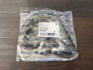 Υδραυλ. σωληνάκι - BMW - 3' E36 / Z3 E36 - 1.6 (M43) / 1.8 (M42/M43) / 1.9 (M44)