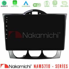 NAKAMICHI U-N84-MZ1351 NAM5710 Series 8Core Android13 4+64GB Mazda RX8 2003-2008 Navigation Multimedia Tablet 9"