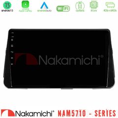 NAKAMICHI U-N84-NS1046 NAM5710 Series 8Core Android13 4+64GB Nissan Micra K14 Navigation Multimedia Tablet 9"
