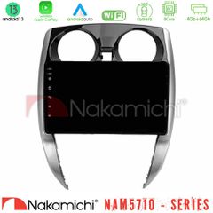 NAKAMICHI U-N84-NS0481 NAM5710 Series 8Core Android13 4+64GB Nissan Note 2013-2018 Navigation Multimedia Tablet 10"