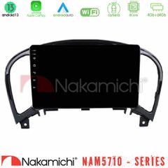 NAKAMICHI U-N84-NS0755 NAM5710 Series 8Core Android13 4+64GB Nissan Juke Navigation Multimedia Tablet 9"