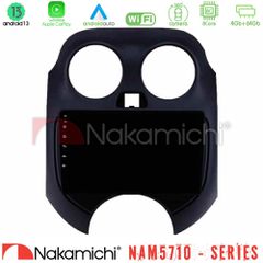 NAKAMICHI U-N84-NS0757 NAM5710 Series 8Core Android13 4+64GB Nissan Micra 2011-2014 Navigation Multimedia Tablet 9"