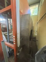 ΚΑΜΠΙΝΑ ΚΑΤΑΡΡΑΚΤΗΣ