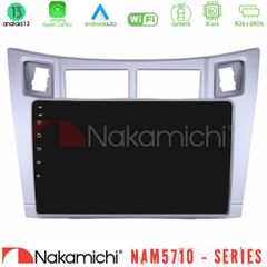 NAKAMICHI U-N84-TY626S NAM5710 Series 8Core Android13 4+64GB Toyota Yaris Navigation Multimedia Tablet 9" (Ασημί Χρώμα)