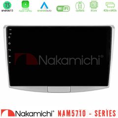 NAKAMICHI U-N84-VW0002 NAM5710 Series 8Core Android13 4+64GB VW Passat Navigation Multimedia Tablet 10"