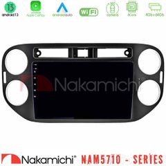 NAKAMICHI U-N84-VW0639 NAM5710 Series 8Core Android13 4+64GB VW Tiguan Navigation Multimedia Tablet 9" (23mm alarm button)