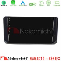 NAKAMICHI U-N84-SK1131 NAM5710 Series 8Core Android13 4+64GB Skoda Kamiq 2019-2022 Navigation Multimedia Tablet 9"