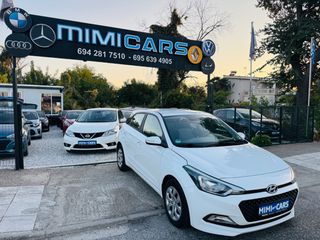 Hyundai i 20 2017 1.2 Classic Benzin Klima Euro6..!!