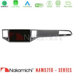 NAKAMICHI U-N84-VW0135SG NAM5710 Series 8Core Android13 4+64GB VW Sportsvan 2014-2020 Navigation Multimedia Tablet 9" (Silver/Grey Color)