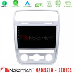 NAKAMICHI U-N84-VW0476 NAM5710 Series 8Core Android13 4+64GB VW Scirocco 2014 – 2017 Navigation Multimedia Tablet 9"
