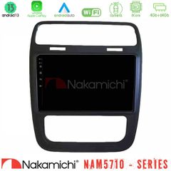 NAKAMICHI U-N84-VW0476BL NAM5710 Series 8Core Android13 4+64GB VW Scirocco 2014 – 2017 Navigation Multimedia Tablet 9"