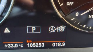 Bmw X1 2019 sDrive18i xLine Steptronic '18 - Ελληνικό-thumb-41
