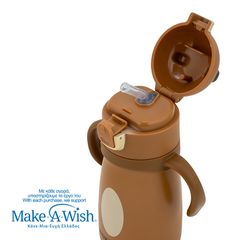 Nava Θερμός Μπουκάλι Ανοξείδωτο We Care Brown Bear 300ml-thumb-2