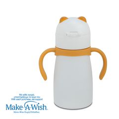 Nava Θερμός Μπουκάλι Ανοξείδωτο We Care Polar Bear 300ml-thumb-3
