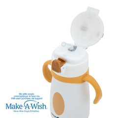 Nava Θερμός Μπουκάλι Ανοξείδωτο We Care Polar Bear 300ml-thumb-1