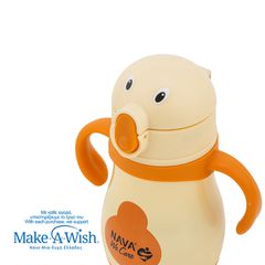 Nava Θερμός Μπουκάλι Ανοξείδωτο We Care Beige Duck 300ml-thumb-2