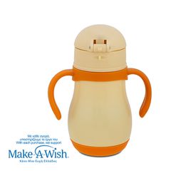 Nava Θερμός Μπουκάλι Ανοξείδωτο We Care Beige Duck 300ml-thumb-3