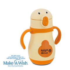 Nava Θερμός Μπουκάλι Ανοξείδωτο We Care Beige Duck 300ml