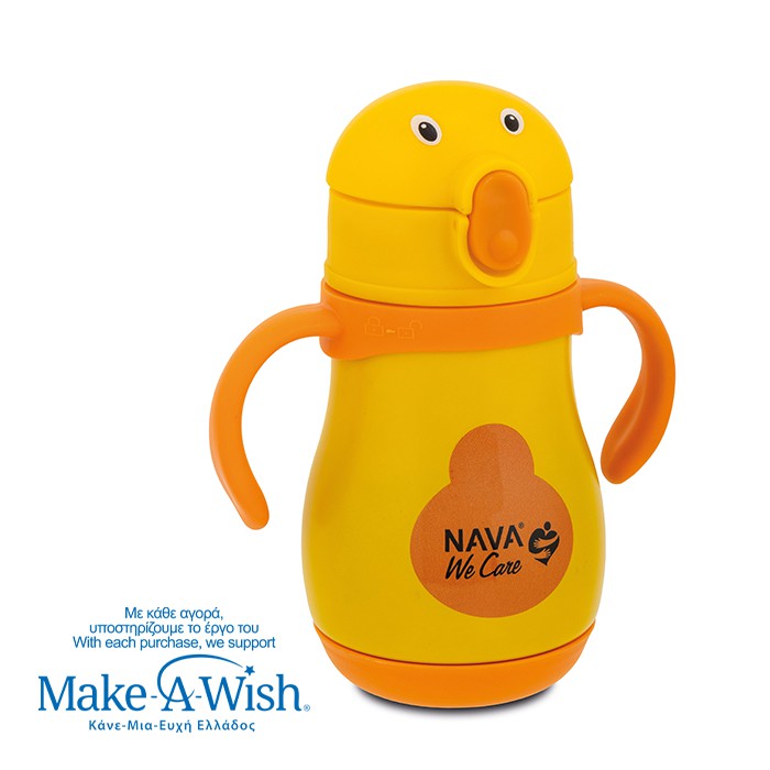 Nava Θερμός Μπουκάλι Ανοξείδωτο We Care Yellow Duck 300ml