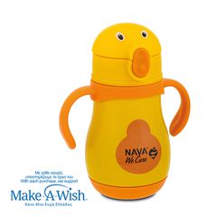 Nava Θερμός Μπουκάλι Ανοξείδωτο We Care Yellow Duck 300ml