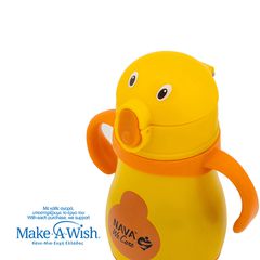 Nava Θερμός Μπουκάλι Ανοξείδωτο We Care Yellow Duck 300ml-thumb-1