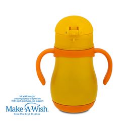 Nava Θερμός Μπουκάλι Ανοξείδωτο We Care Yellow Duck 300ml-thumb-3