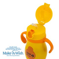 Nava Θερμός Μπουκάλι Ανοξείδωτο We Care Yellow Duck 300ml-thumb-2