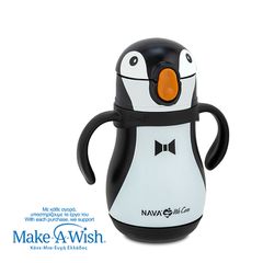 Nava Θερμός Μπουκάλι Ανοξείδωτο We Care Penguin 300ml