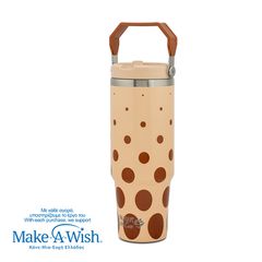 Θερμός tumbler ανοξείδωτο με καλαμάκι We Care Brown Dots 900ml-thumb-3